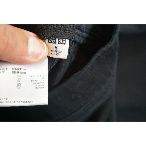 Uniqlo Women’s Black Pull-On Skinny Legging Pants, Size M - Picture 4 of 7